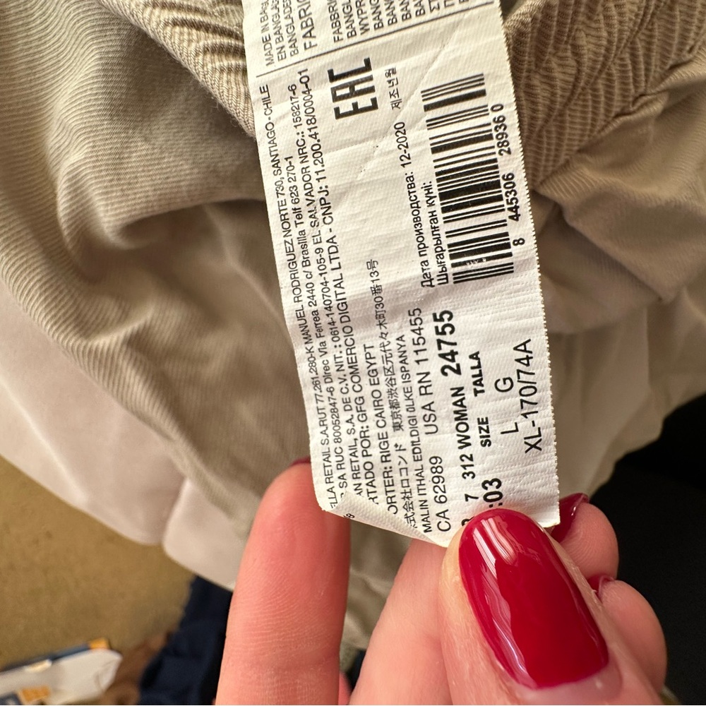 Beige MNG Drawstring Pants, Size L - Picture 4 of 5